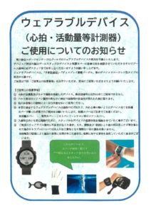20220926223843のサムネイル